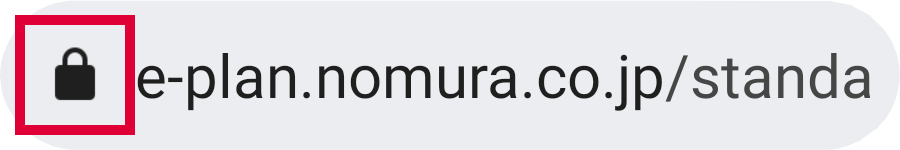 AndroidURLo[